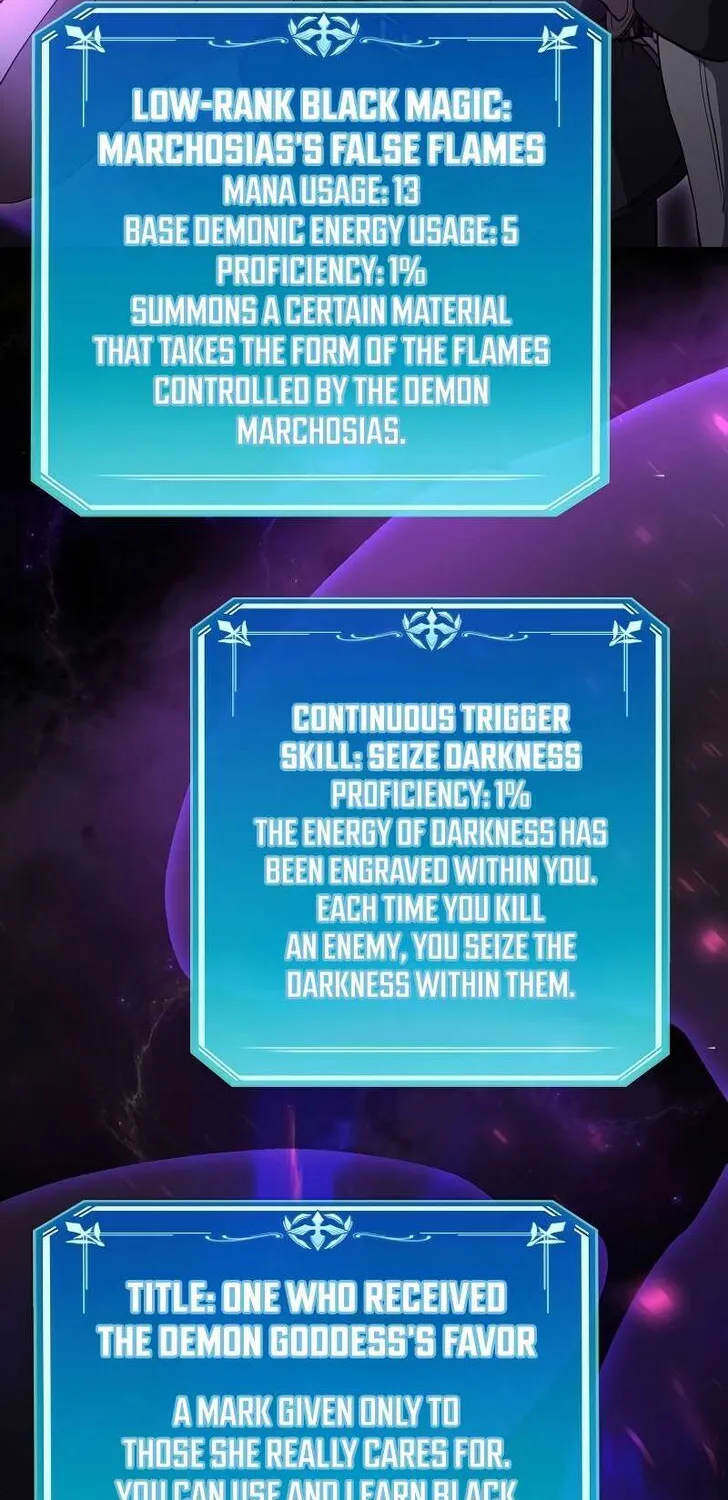 Read Skill Master Levels Up chapter 111.4 image 22 on Lezhin