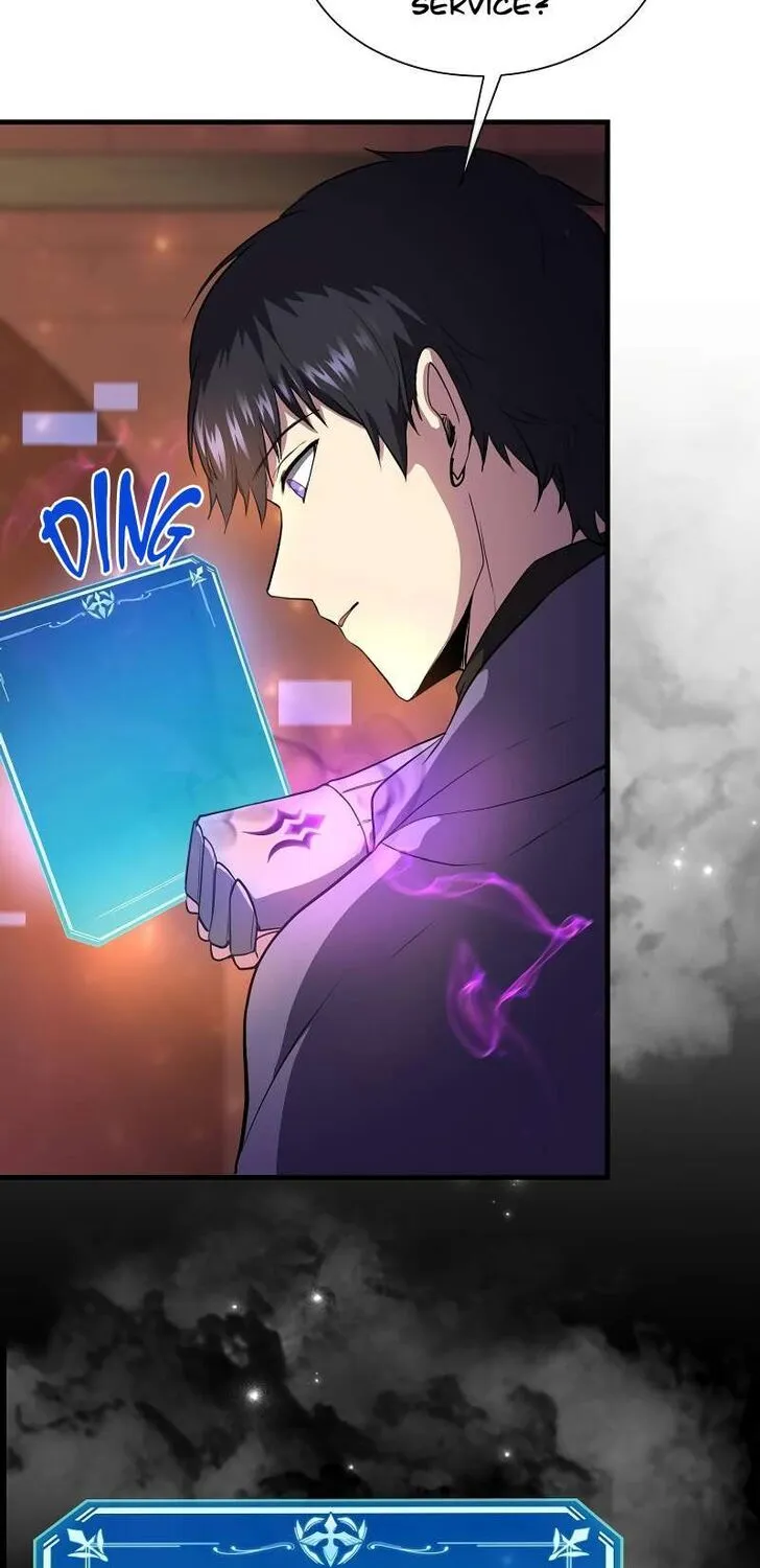 Read Skill Master Levels Up chapter 111.4 image 25 on Lezhin