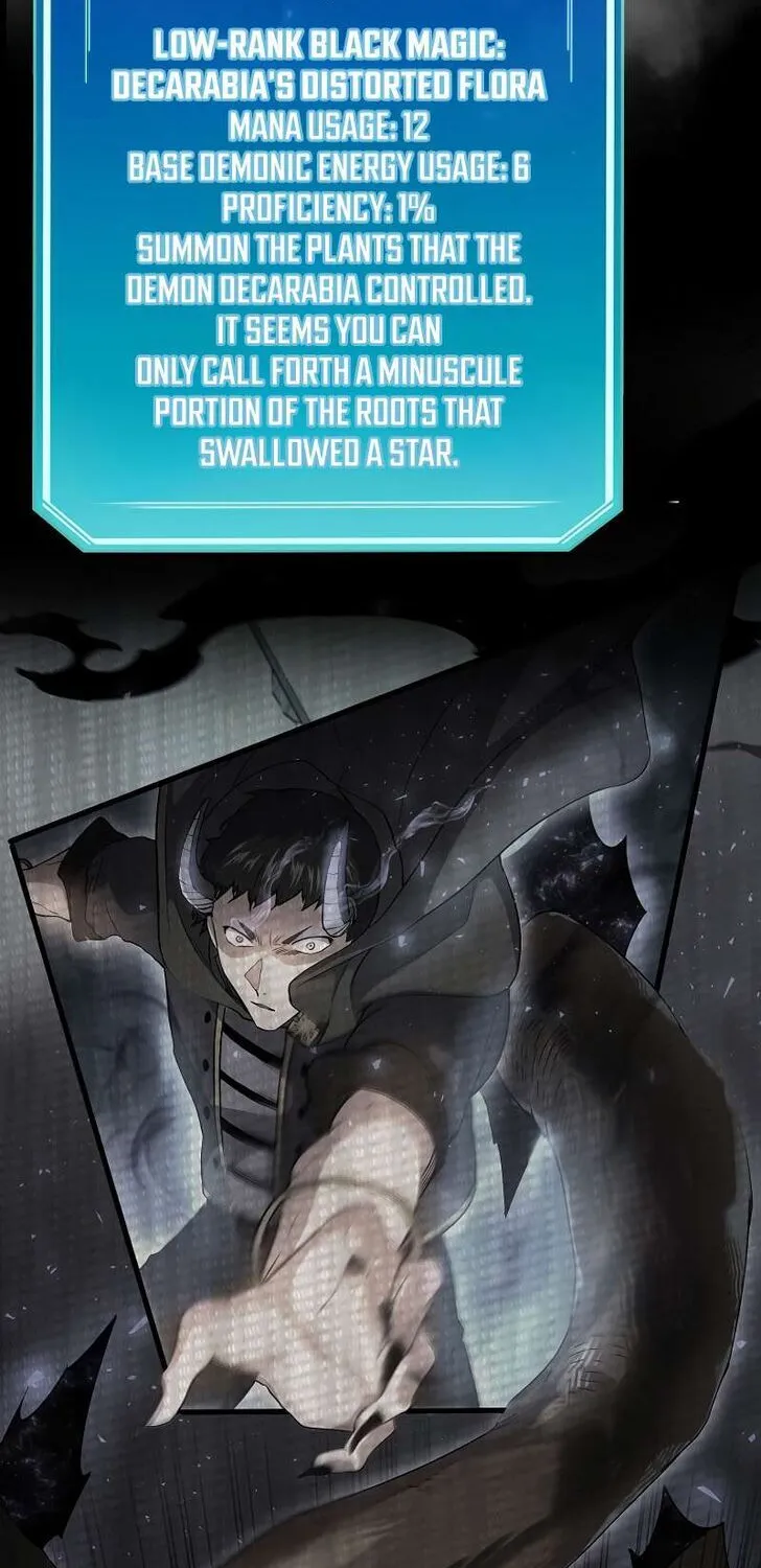Read Skill Master Levels Up chapter 111.4 image 26 on Lezhin