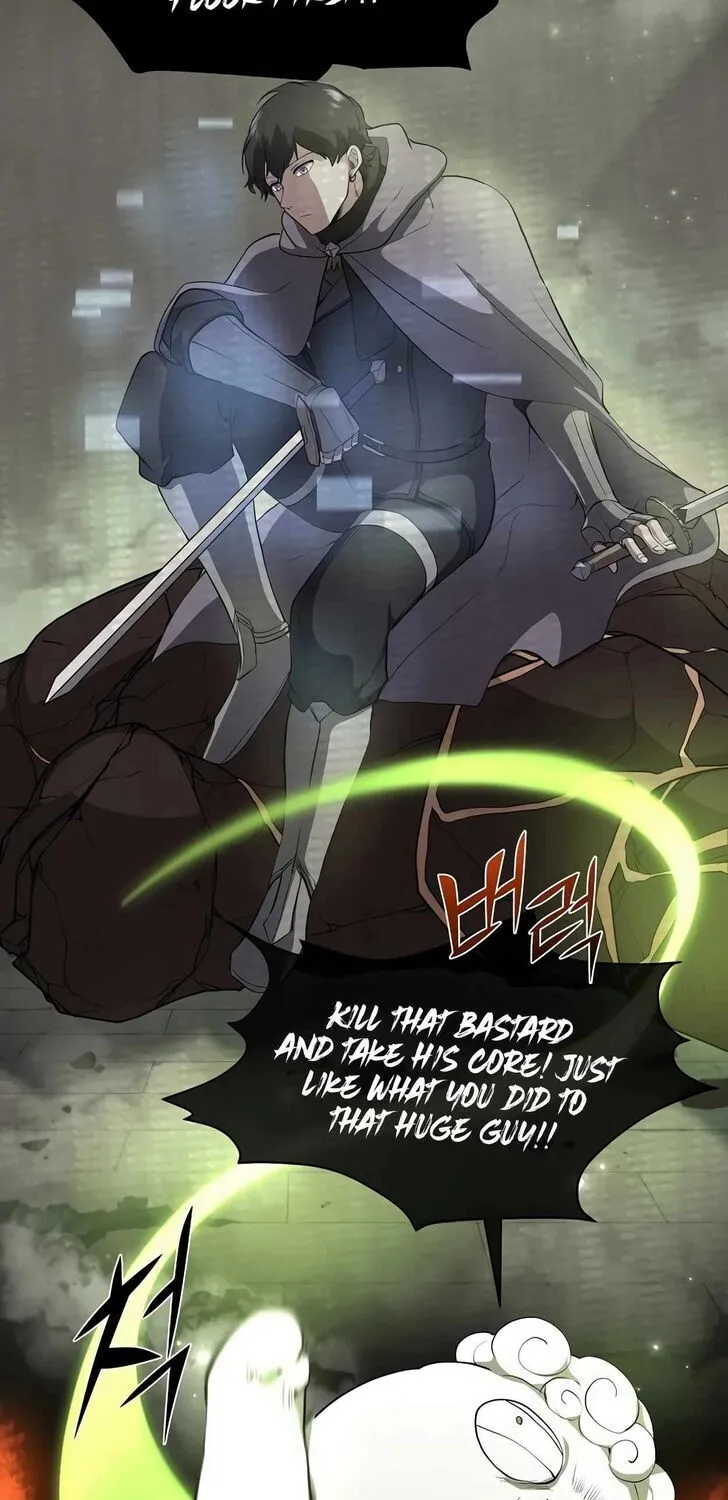 Read Skill Master Levels Up chapter 111.5 image 10 on Lezhin