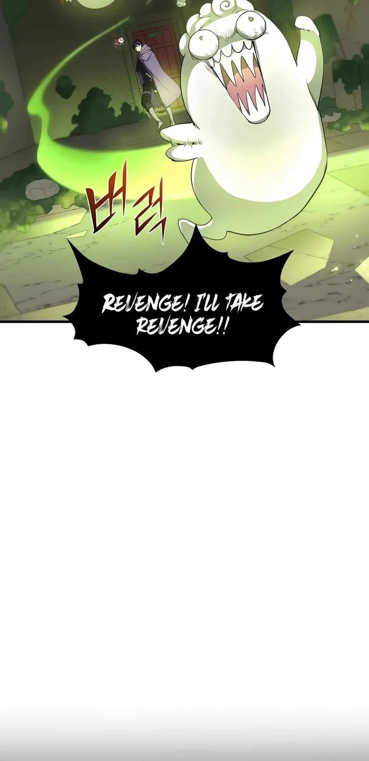 Read Skill Master Levels Up chapter 111.5 image 12 on Lezhin