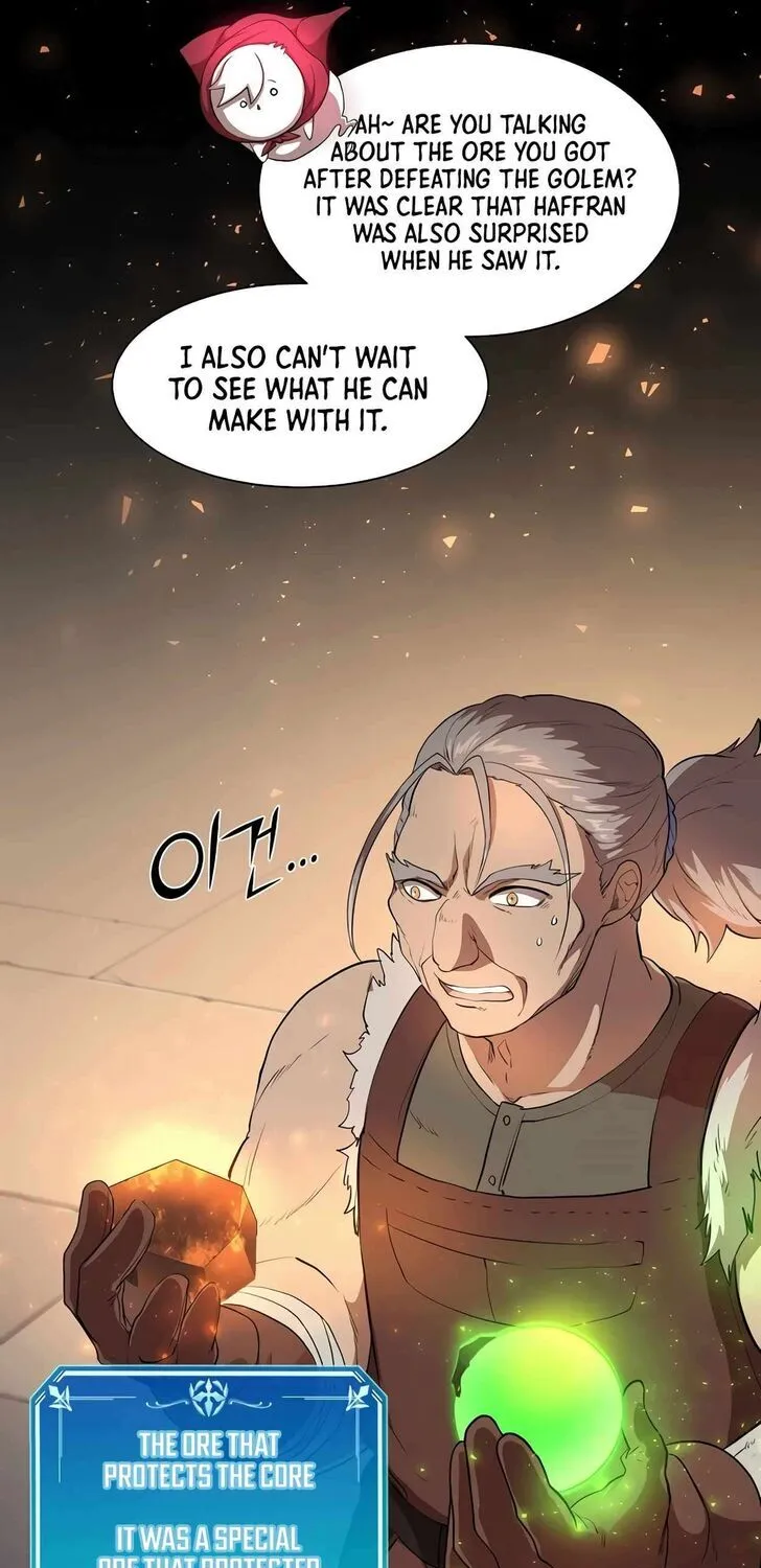 Read Skill Master Levels Up chapter 111.5 image 44 on Lezhin