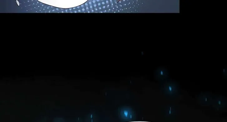 Read Skill Master Levels Up chapter 111.5 image 54 on Lezhin