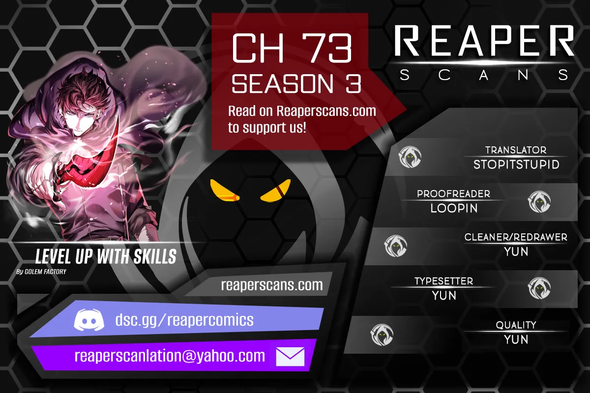 Read Skill Master Levels Up chapter 111.6 image 0 on Lezhin
