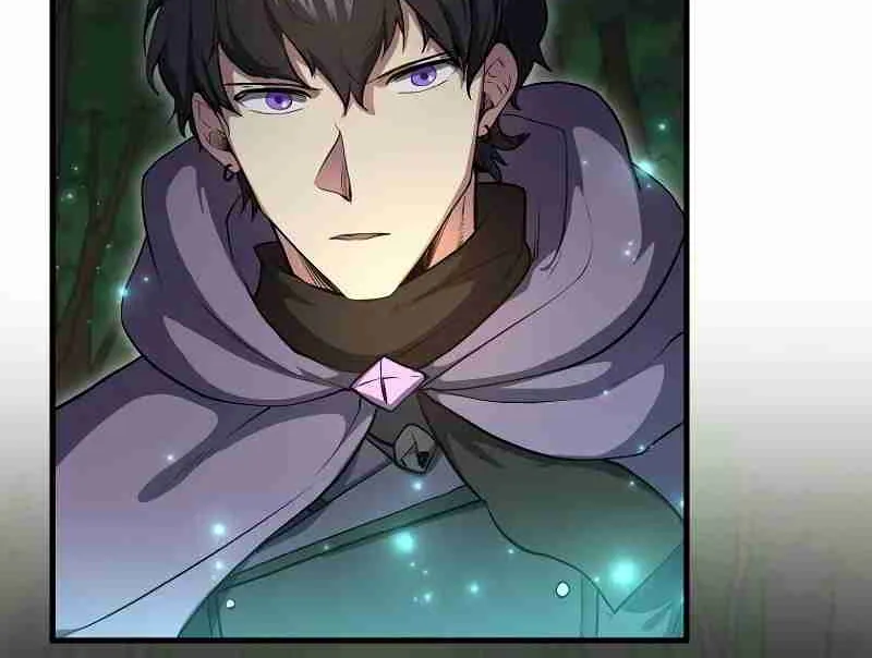 Read Skill Master Levels Up chapter 111.6 image 102 on Lezhin