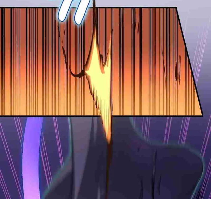 Read Skill Master Levels Up chapter 111.6 image 22 on Lezhin