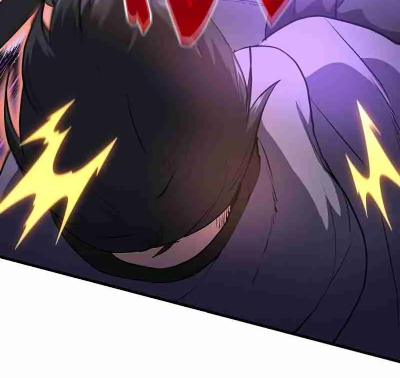 Read Skill Master Levels Up chapter 111.6 image 24 on Lezhin