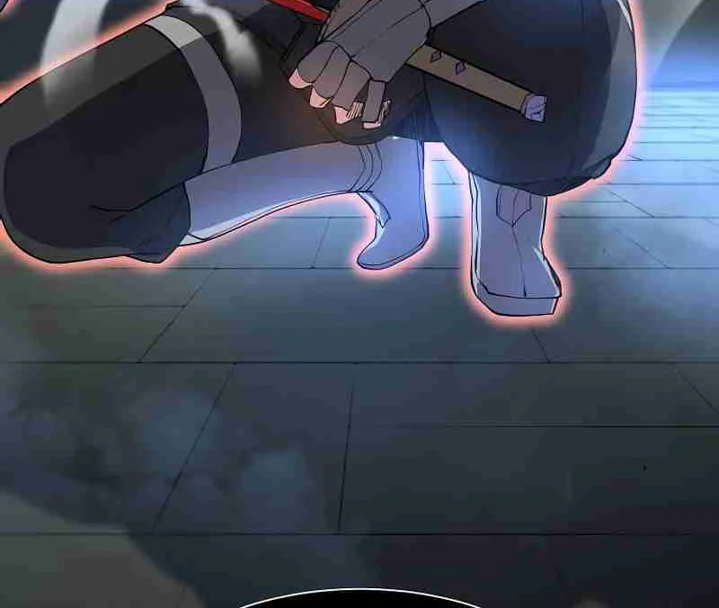 Read Skill Master Levels Up chapter 111.6 image 36 on Lezhin