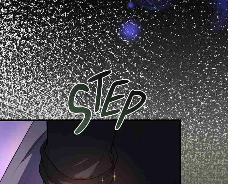 Read Skill Master Levels Up chapter 111.6 image 84 on Lezhin