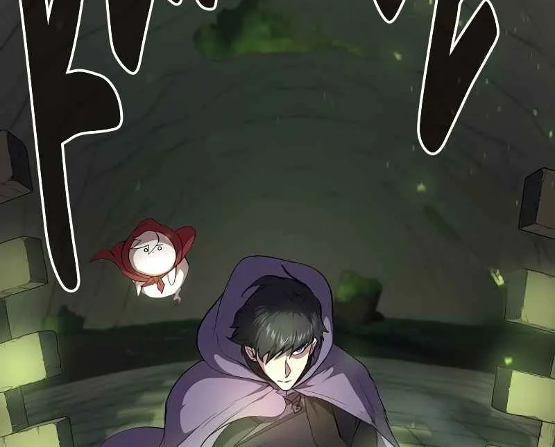 Read Skill Master Levels Up chapter 111.6 image 90 on Lezhin