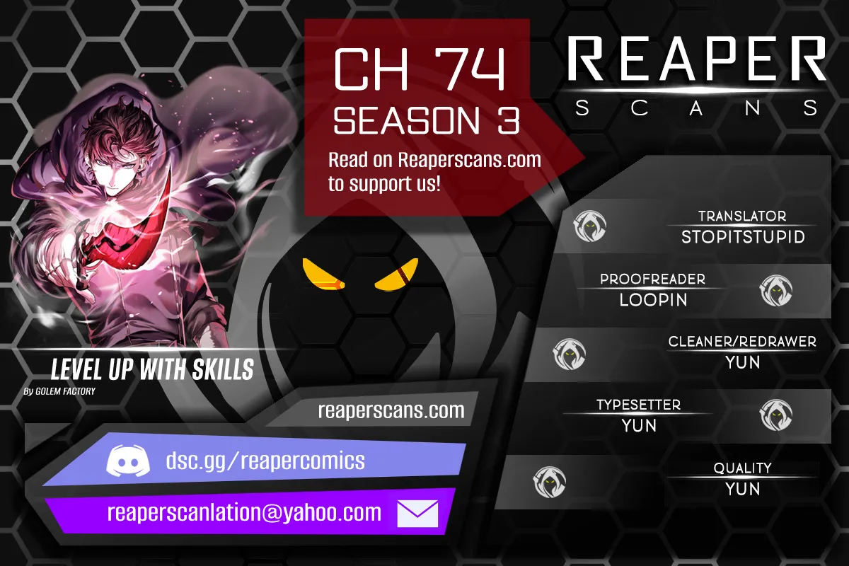 Read Skill Master Levels Up chapter 111.7 image 0 on Lezhin