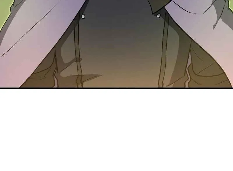 Read Skill Master Levels Up chapter 111.7 image 116 on Lezhin