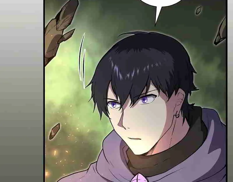 Read Skill Master Levels Up chapter 111.7 image 118 on Lezhin