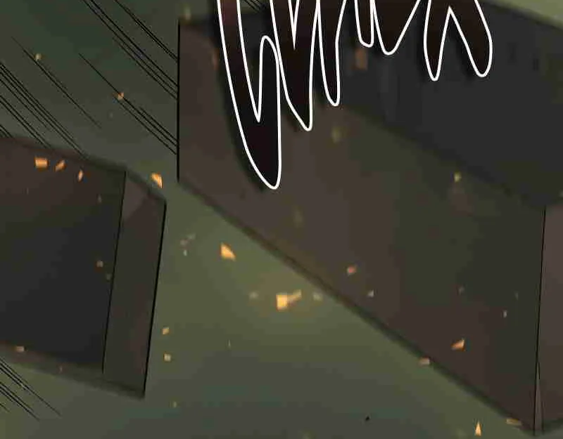 Read Skill Master Levels Up chapter 111.7 image 126 on Lezhin