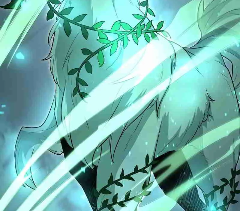 Read Skill Master Levels Up chapter 111.7 image 14 on Lezhin