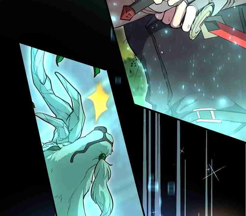 Read Skill Master Levels Up chapter 111.7 image 18 on Lezhin