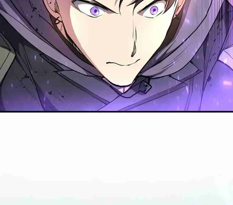 Read Skill Master Levels Up chapter 111.7 image 24 on Lezhin