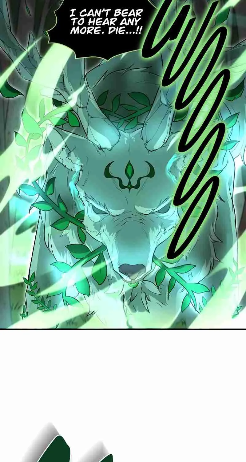 Read Skill Master Levels Up chapter 111.7 image 3 on Lezhin