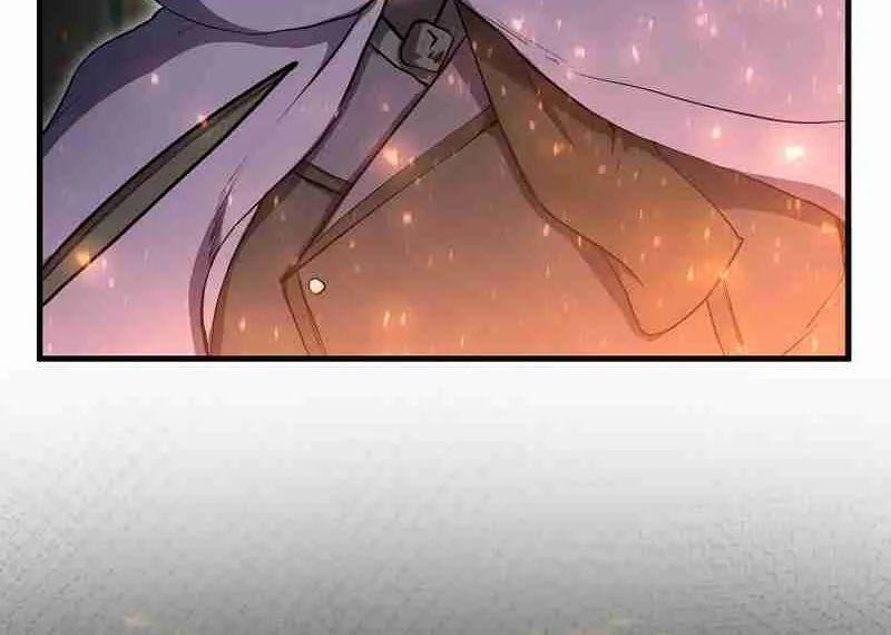 Read Skill Master Levels Up chapter 111.7 image 56 on Lezhin