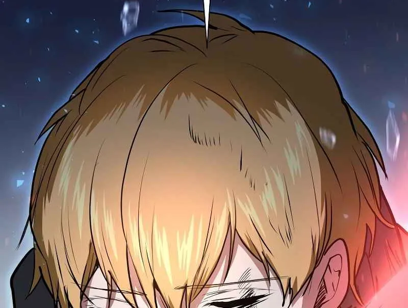 Read Skill Master Levels Up chapter 111.8 image 106 on Lezhin
