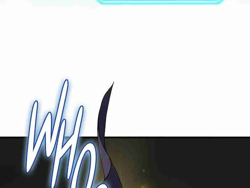 Read Skill Master Levels Up chapter 111.8 image 108 on Lezhin