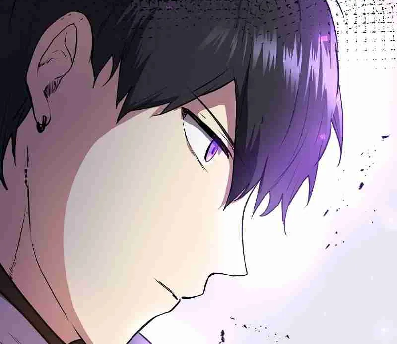 Read Skill Master Levels Up chapter 111.8 image 114 on Lezhin