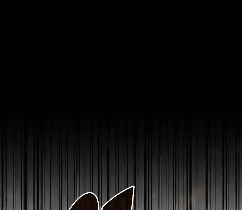 Read Skill Master Levels Up chapter 111.8 image 116 on Lezhin