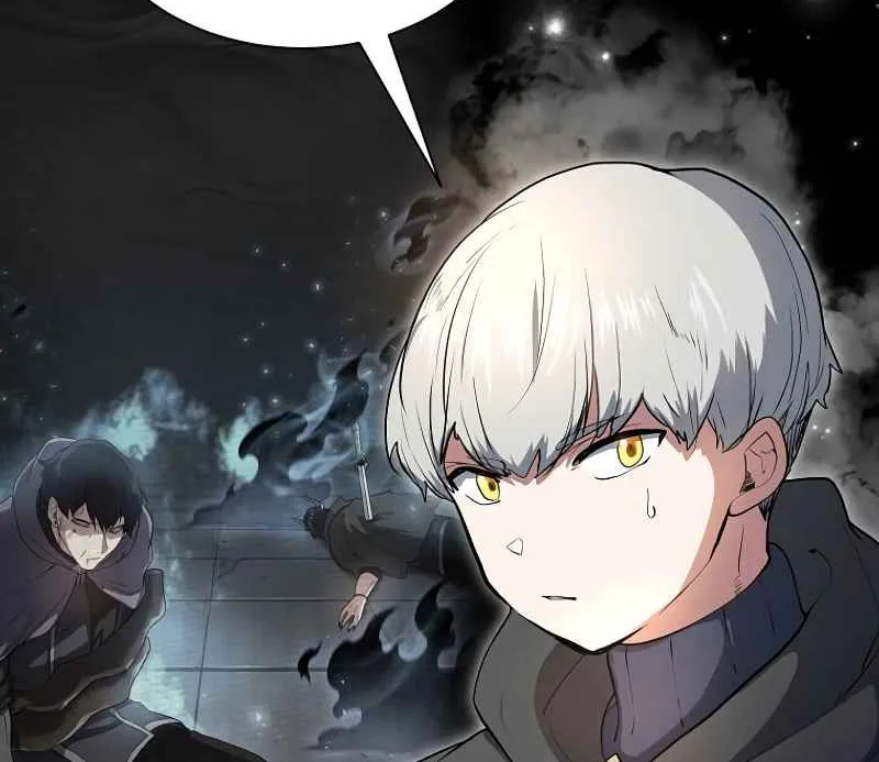 Read Skill Master Levels Up chapter 111.8 image 122 on Lezhin