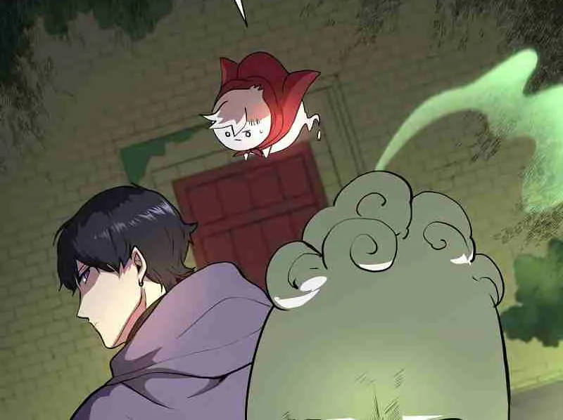 Read Skill Master Levels Up chapter 111.8 image 32 on Lezhin