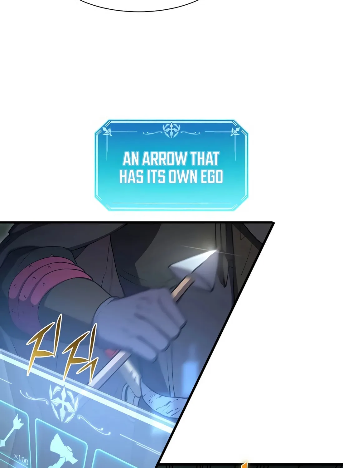 Read Skill Master Levels Up chapter 111 image 10 on Lezhin