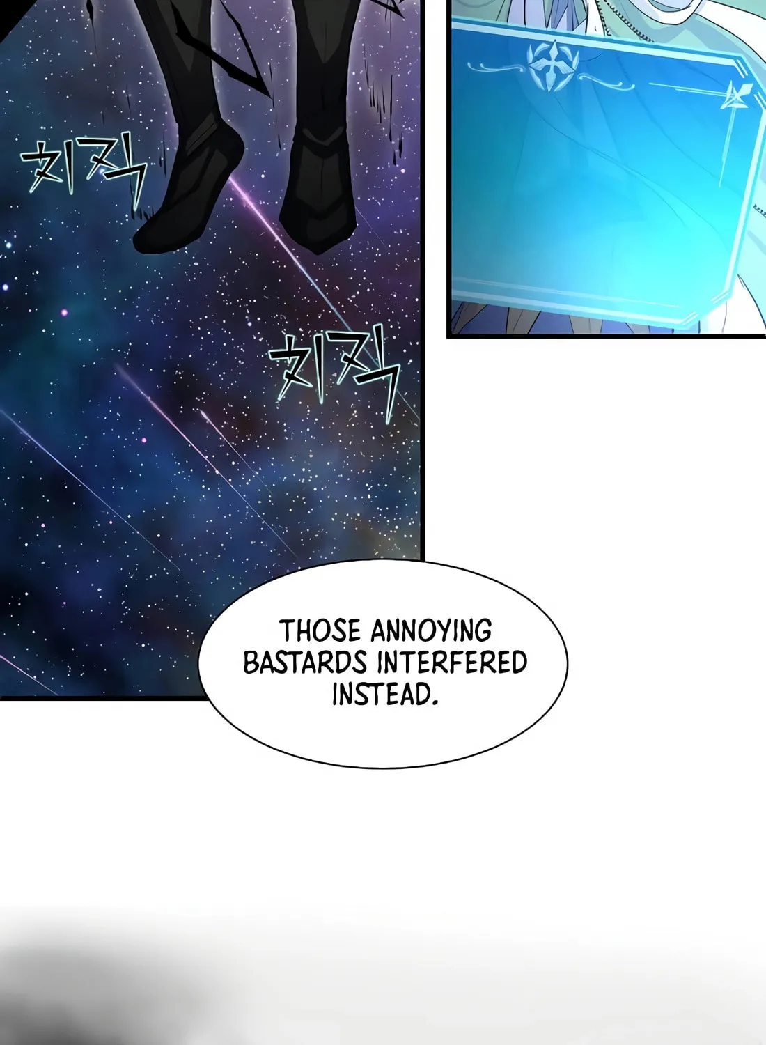 Read Skill Master Levels Up chapter 111 image 103 on Lezhin