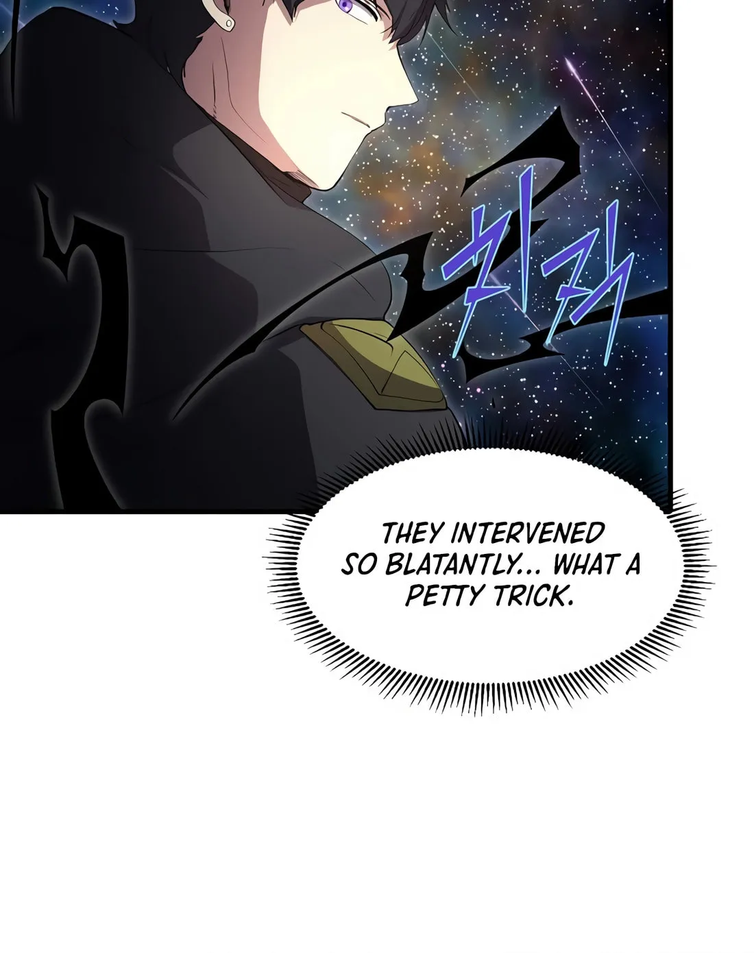 Read Skill Master Levels Up chapter 111 image 114 on Lezhin