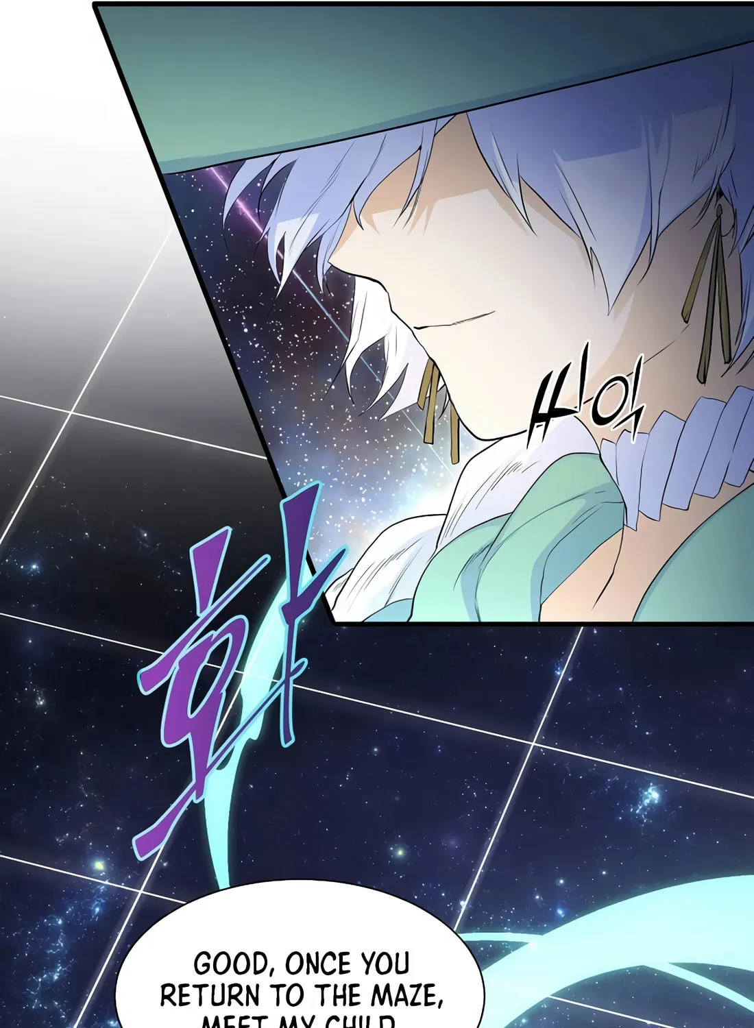 Read Skill Master Levels Up chapter 111 image 115 on Lezhin