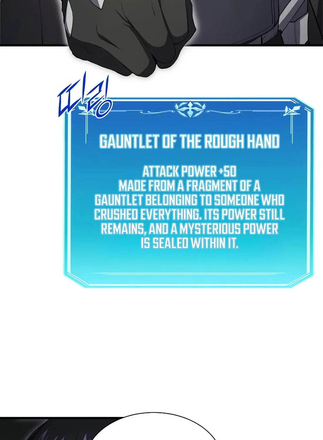 Read Skill Master Levels Up chapter 111 image 15 on Lezhin