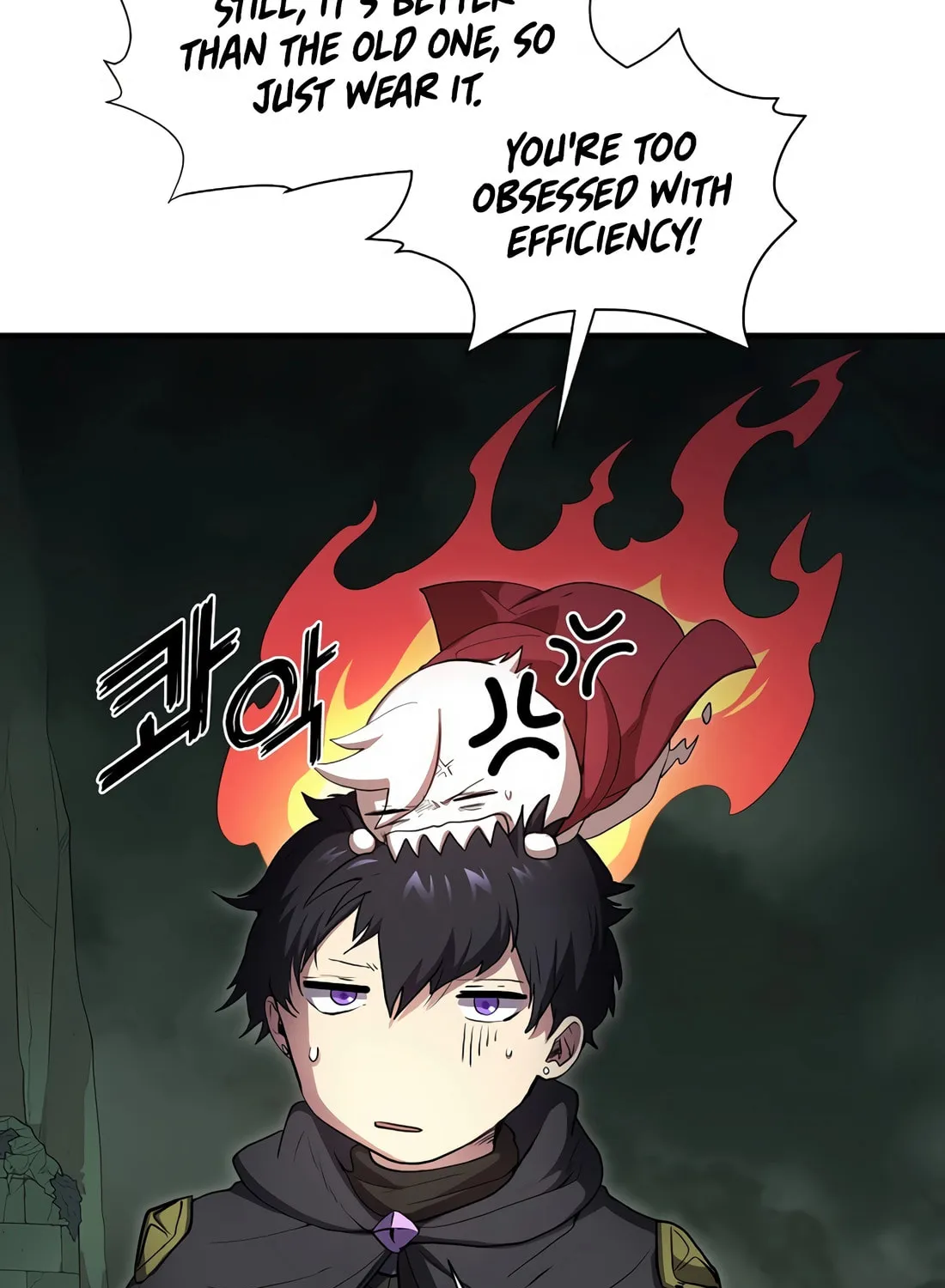 Read Skill Master Levels Up chapter 111 image 17 on Lezhin
