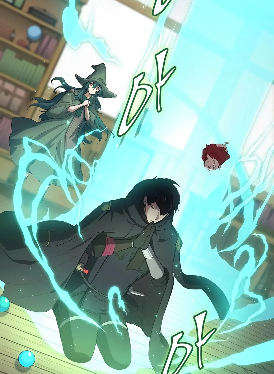 Read Skill Master Levels Up chapter 111 image 46 on Lezhin