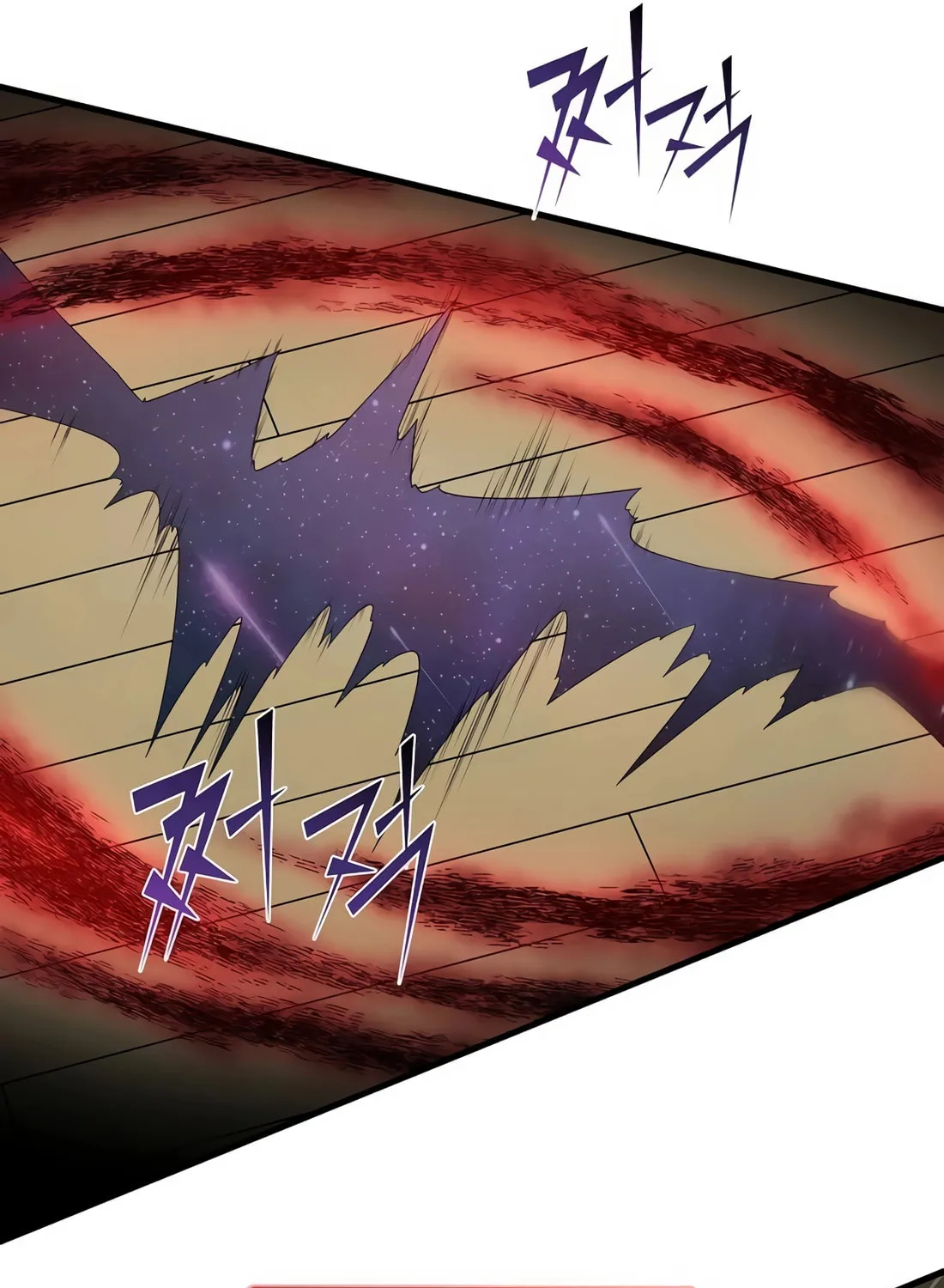 Read Skill Master Levels Up chapter 111 image 52 on Lezhin