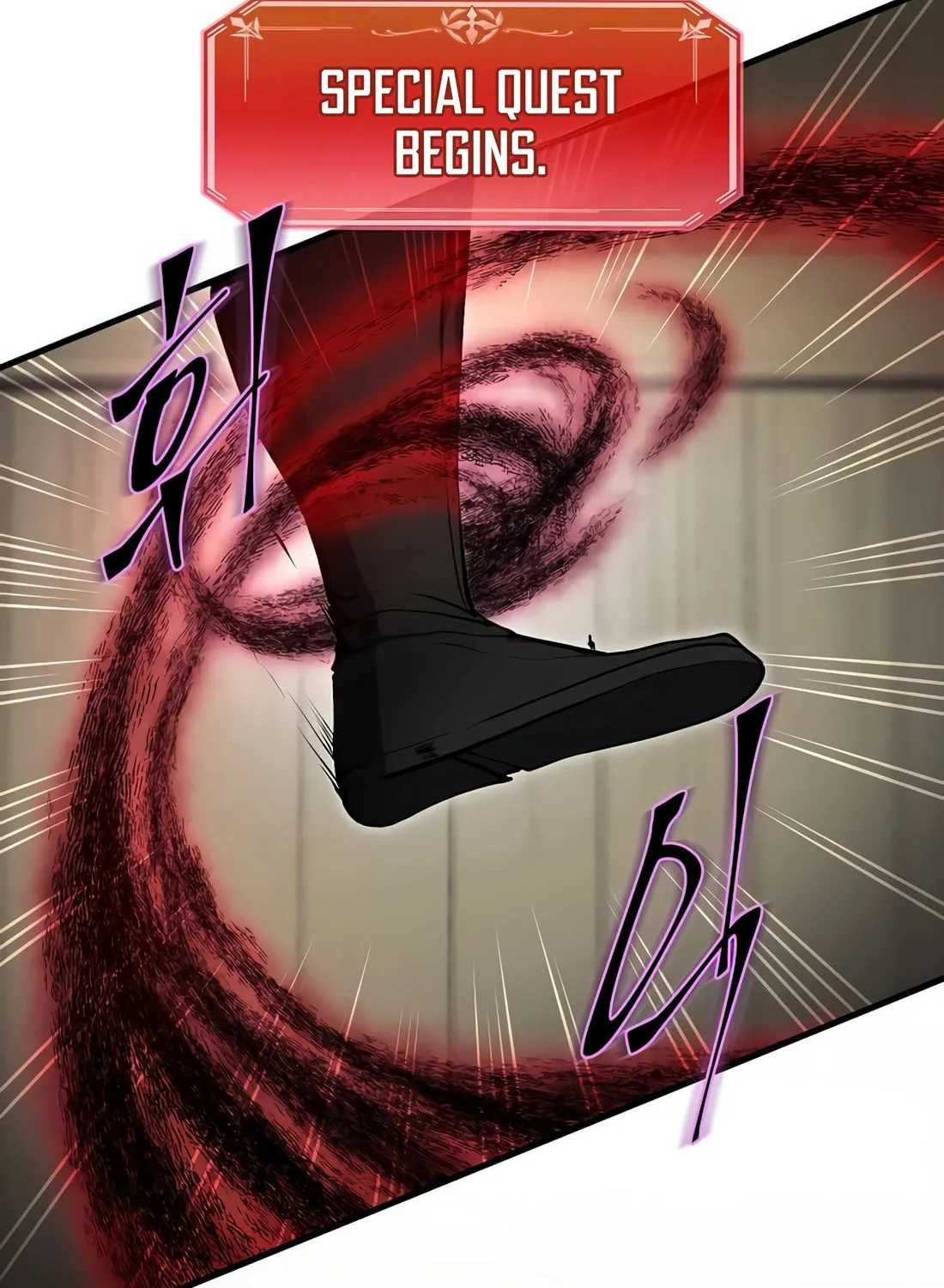Read Skill Master Levels Up chapter 111 image 53 on Lezhin
