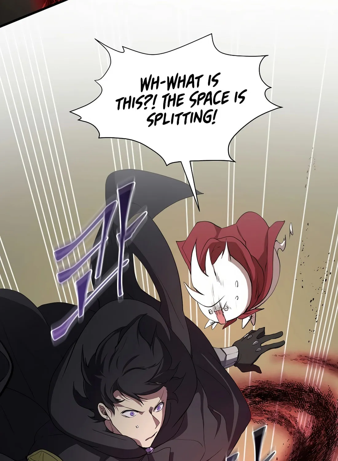 Read Skill Master Levels Up chapter 111 image 54 on Lezhin