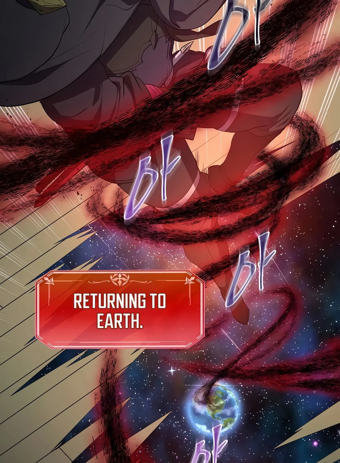 Read Skill Master Levels Up chapter 111 image 55 on Lezhin