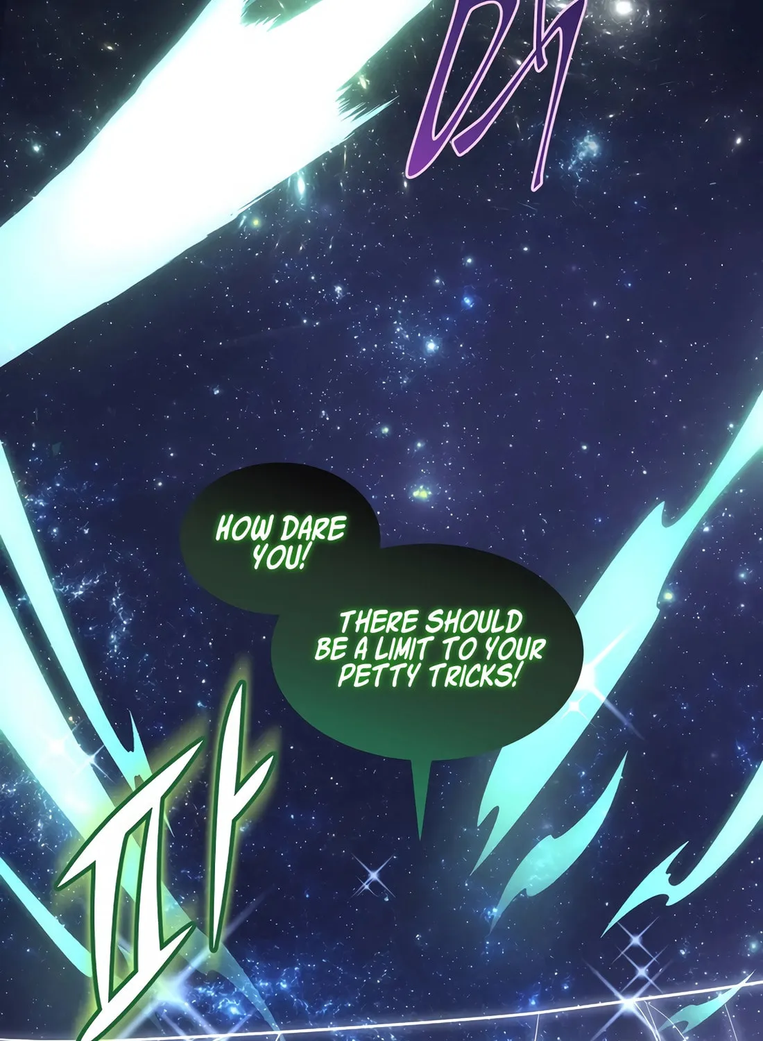 Read Skill Master Levels Up chapter 111 image 59 on Lezhin