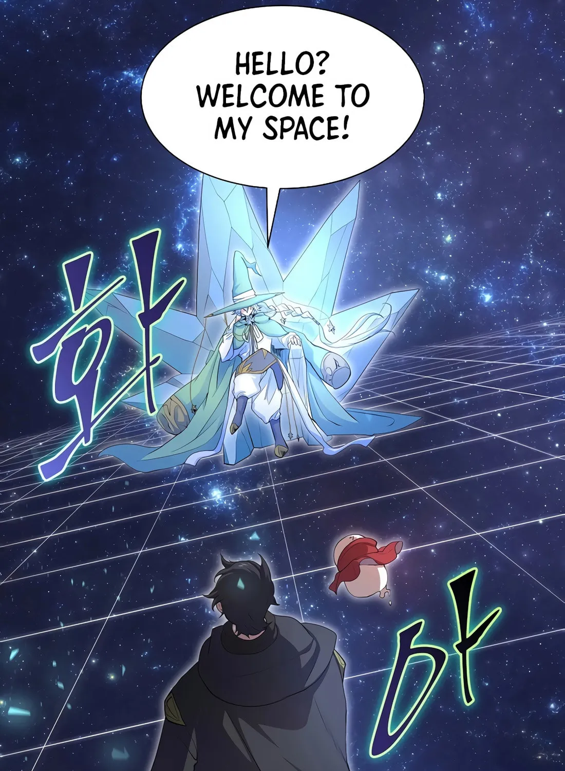 Read Skill Master Levels Up chapter 111 image 67 on Lezhin