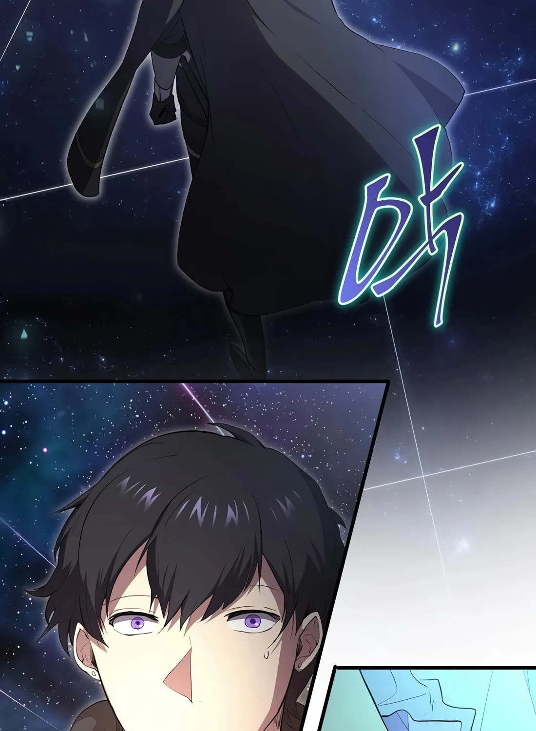 Read Skill Master Levels Up chapter 111 image 68 on Lezhin