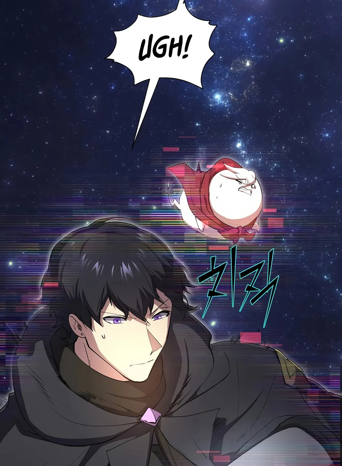 Read Skill Master Levels Up chapter 111 image 72 on Lezhin