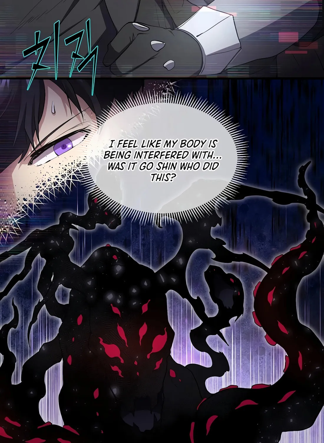 Read Skill Master Levels Up chapter 111 image 73 on Lezhin