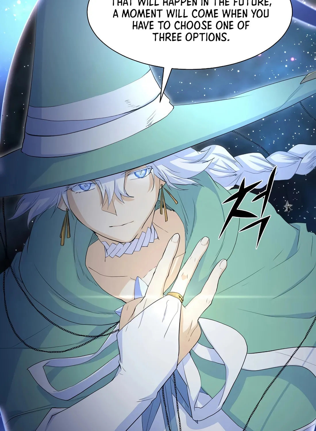 Read Skill Master Levels Up chapter 111 image 93 on Lezhin