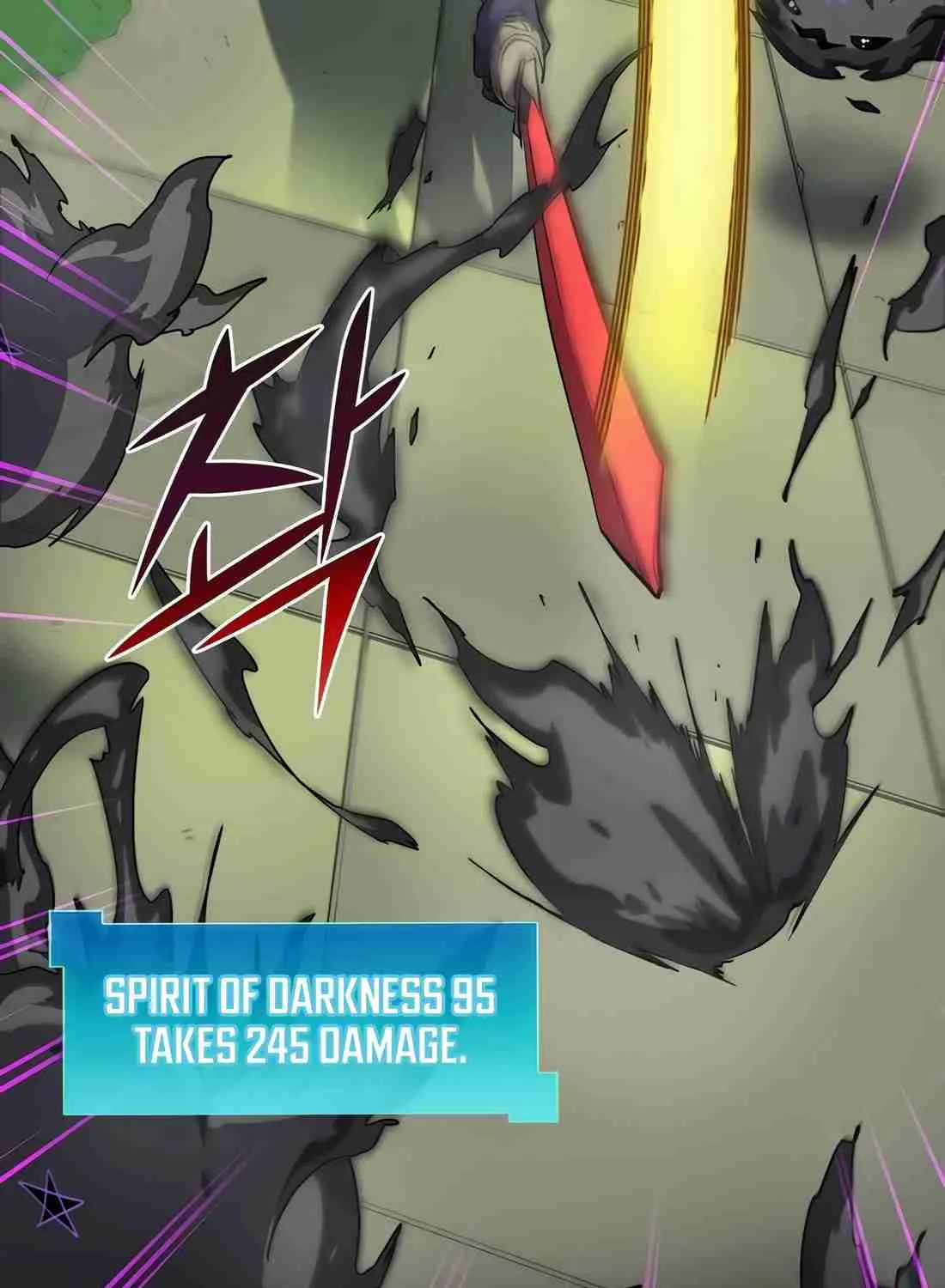 Read Skill Master Levels Up chapter 112.1 image 10 on Lezhin