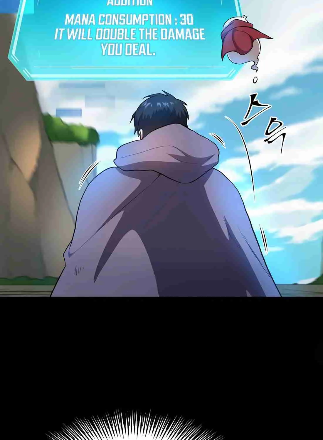 Read Skill Master Levels Up chapter 112.1 image 113 on Lezhin