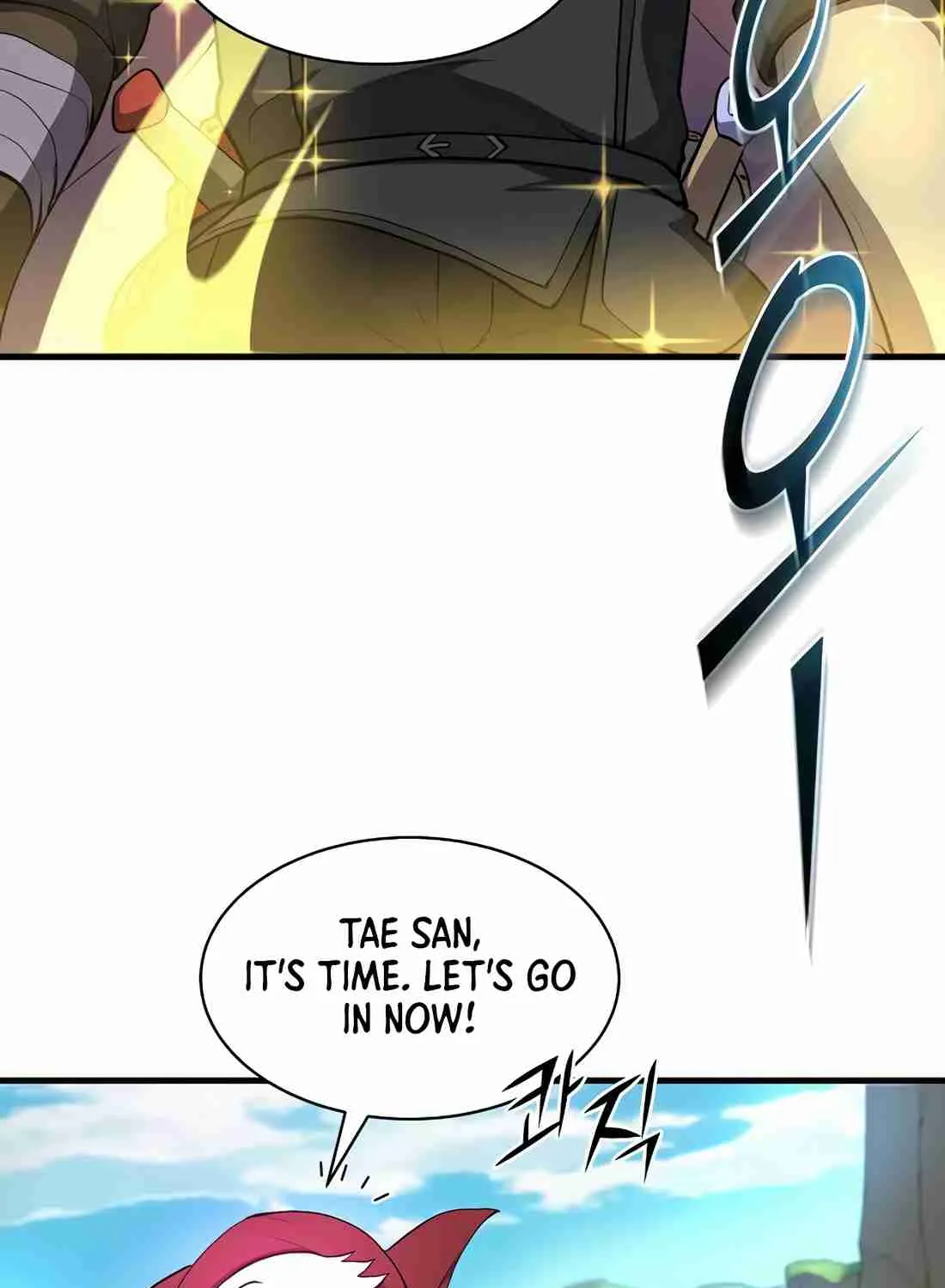 Read Skill Master Levels Up chapter 112.1 image 143 on Lezhin