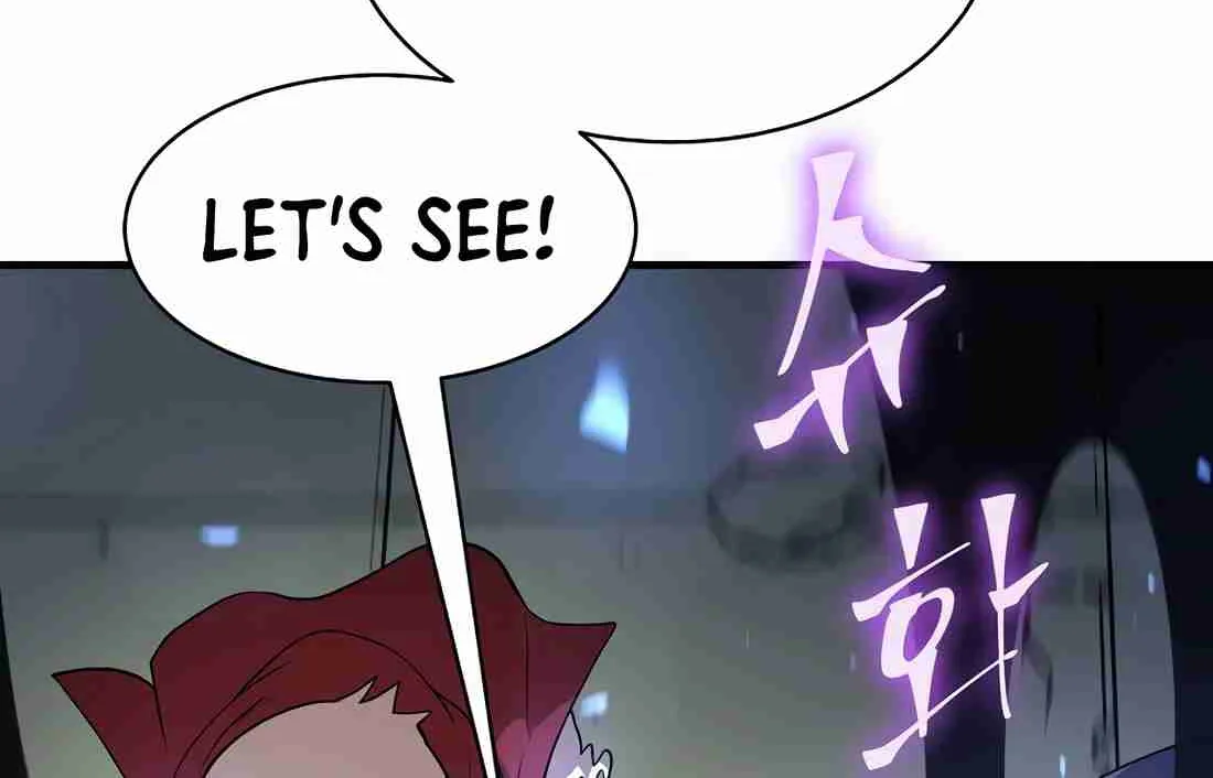 Read Skill Master Levels Up chapter 112.1 image 148 on Lezhin